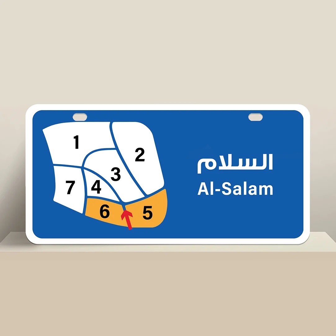 ارض