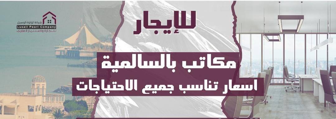 تجاري