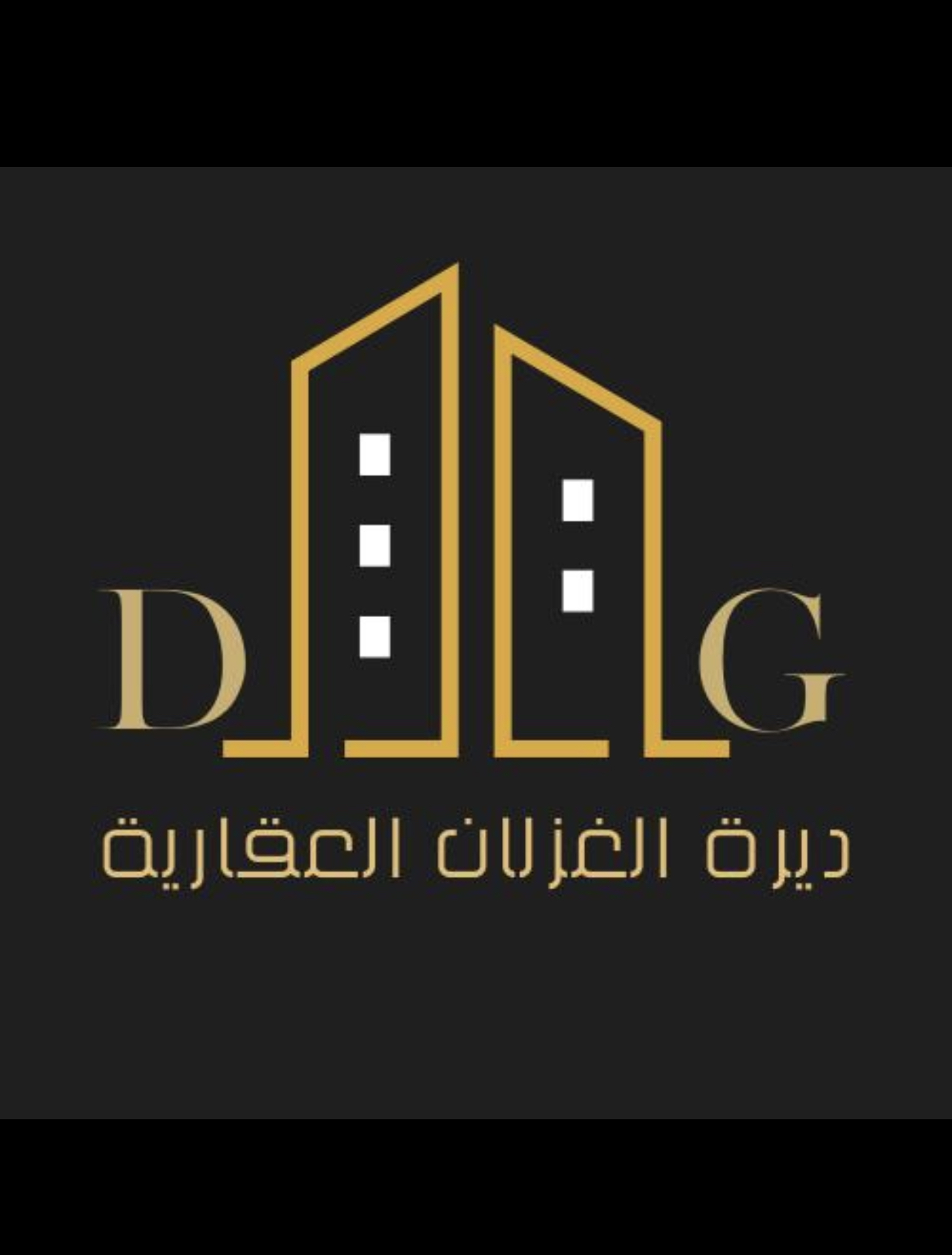 ابومحمد