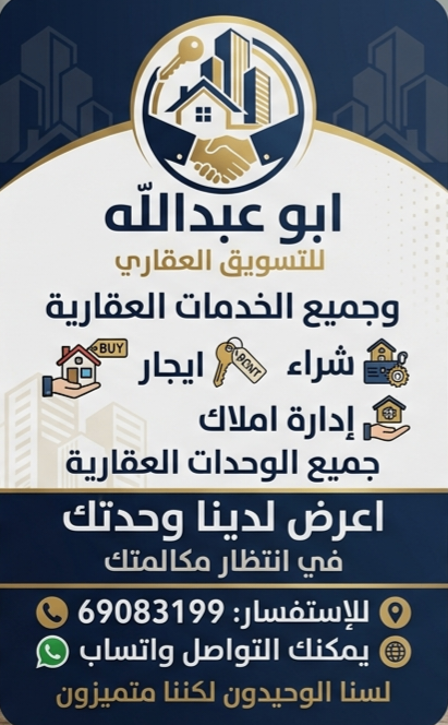 دور