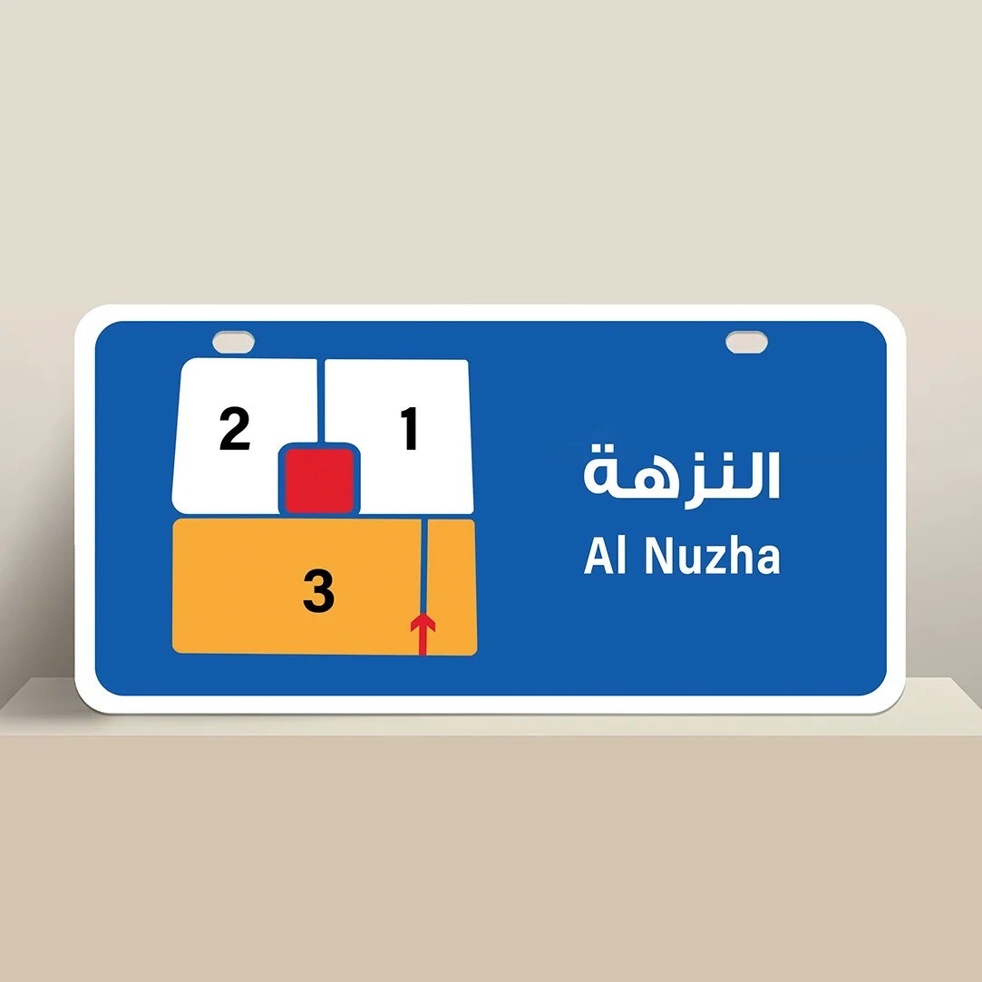 ارض