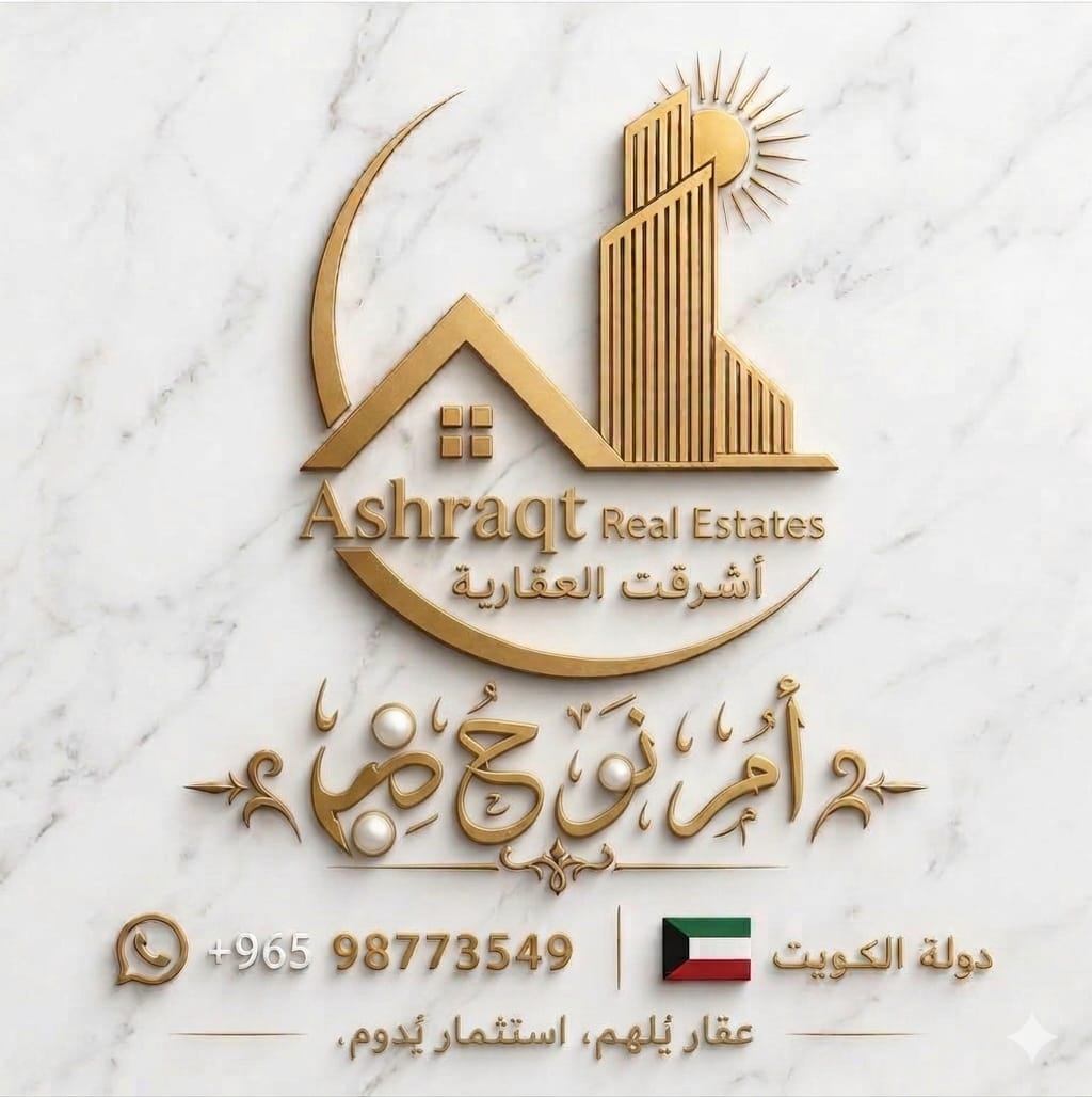 دور