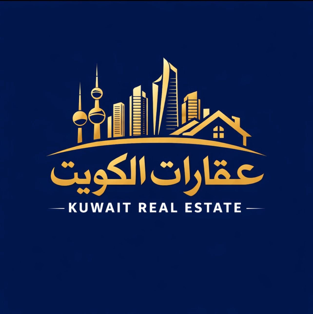 بيت