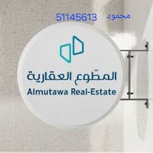 دور