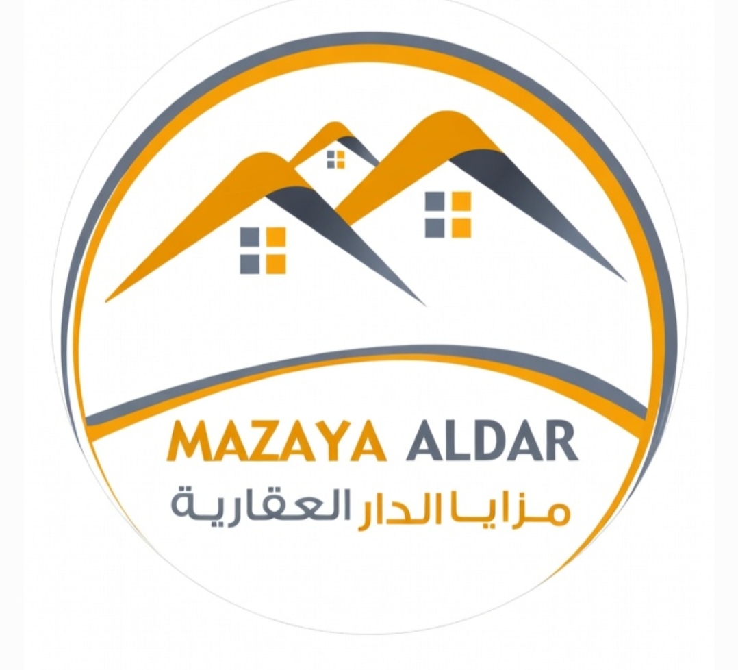 شركة مزايا الدار العقارية