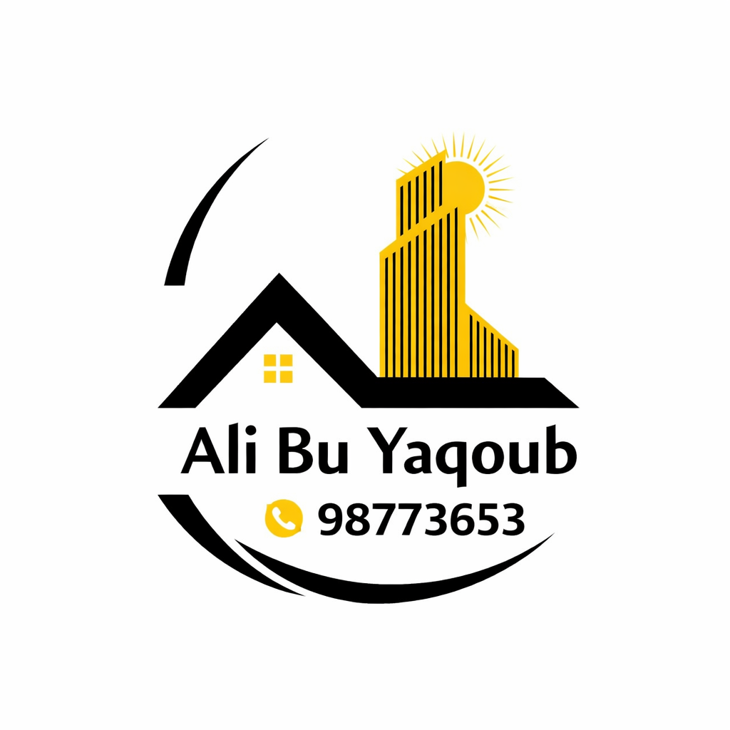شقة